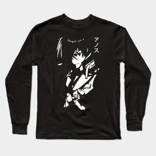 The Misfit of Demon King Academy Cool Silhouette of Anos Voldigoad the Demon King of Tyranny with Anos Kanji Long Sleeve T-Shirt